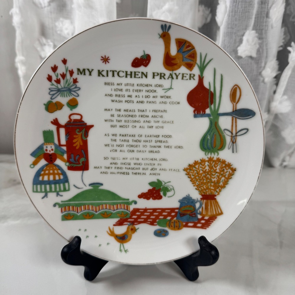 Vintage Napco Kitchen Prayer Decorative Plate Wall Hanging Folk Kitschy Japan